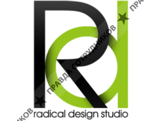 ООО Radical design studio