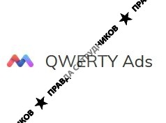 Qwerty Ads
