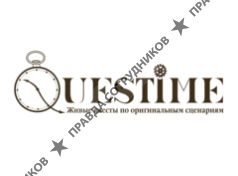 Questime