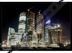 ООО Puzzel (Де Сале, ООО)