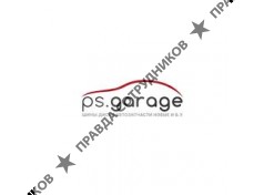 PS Garage