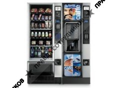 ООО ProVending