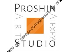 ProshinStudio