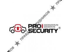 ООО PROSC