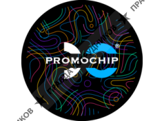 Promo-Chips