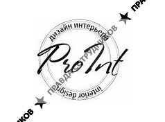 ProInt