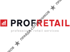 PROFRETAIL