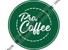 ProCoffee