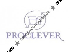 proCLEVER