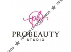 PROBEAUTY STUDIO