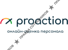 ООО PROACTION