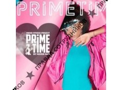 PrimeTime Стерлитамак