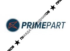 ООО PrimePart
