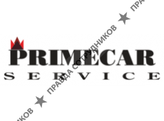 PRIMECAR SERVICE