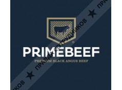 PRIMEBEEFMOSCOW