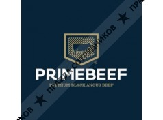 Primebeef Boutique