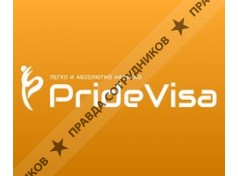 PrideVisa (ИП Усачёв Николай Геннадьевич)