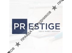 PRESTIGE