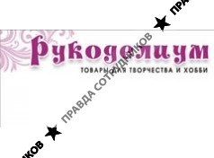 ООО Prefere