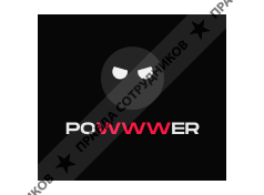 Powwwer