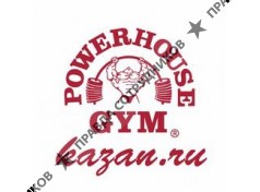 ООО Powerhouse Gym