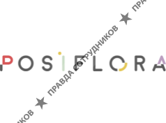 Posiflora