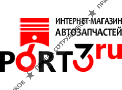 ООО Порт 3