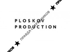 PLOSKOV PRODUCTION