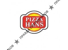 Pizza Hans