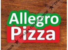 Pizza Allegro