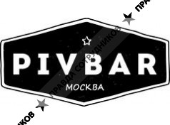 PIVBAR Москва