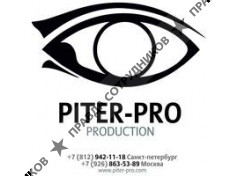 ООО PiterPro_production