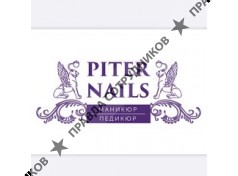 Piter Nails