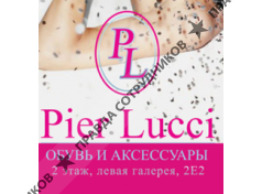 ИП Pier Lucci