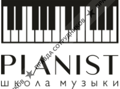 Pianist (ИПБолгов Антон Николаевич)
