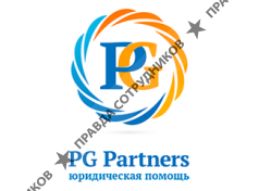 PG Partners: юридическая помощь