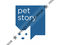 PetStory