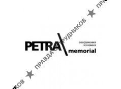 PETRA MEMORIAL