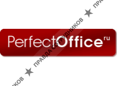 ООО PerfectOffice