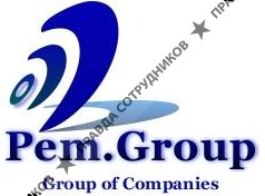 ООО Pem Group