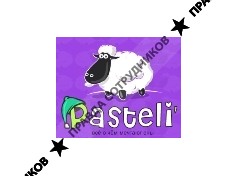 ИП Pasteli