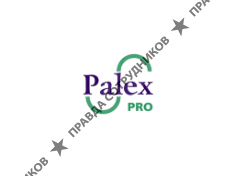 PalexPRO