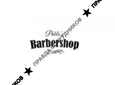 ИП Pablo`s Barbershop