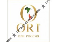 ООО ORI INDUSTRIA S.p.A.