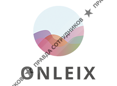 ONLEIX