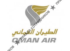 Oman Air