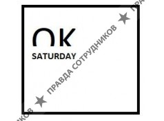 ООО OK Saturday