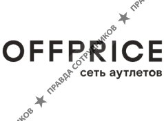 Сеть аутлетов OffPrice