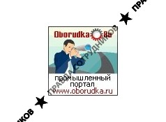 Oborudka.ru