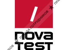 ООО NOVATEST
